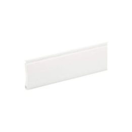 LAMA BLANCA ALUMINIO CURVA 39,5 mm x 2 m | HogarLider