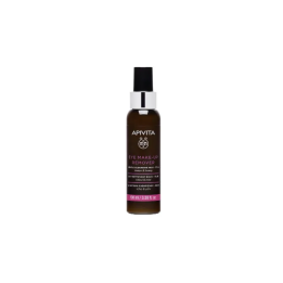 Apivita Leche Limpiadora Suave Miel y Tila 100ml | HogarLider