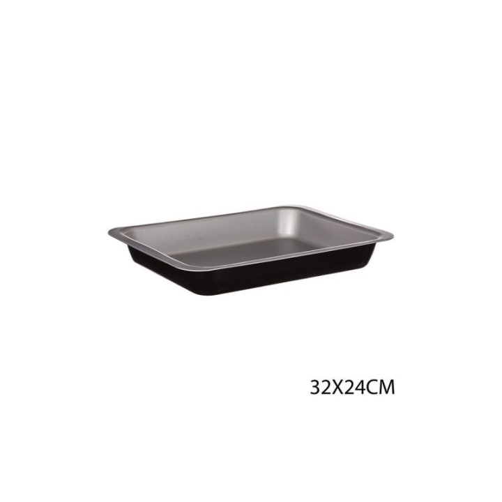 MOLDE RECTANGULAR 32 x 24 cm | HogarLider