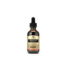 Solgar Vitamina B12 con B-Complex… · 00339840159… | HogarLider