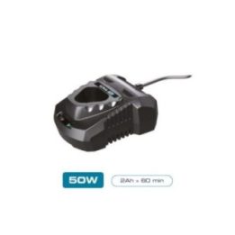 CARGADOR DE BATERÍA 2.0 Ah 12 V, 50 W | HogarLider