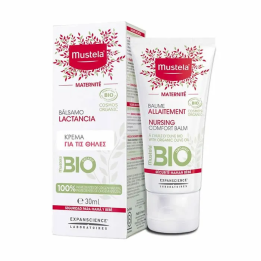 Mustela Balsamo Lactancia Bio 30ml | HogarLider