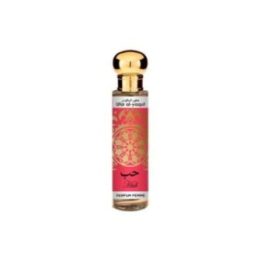 PARFUM FEMME UTUR AL-YAQUT HUB 30 ml | HogarLider
