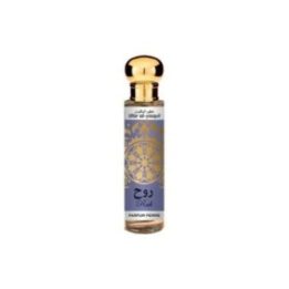 PARFUM FEMME UTUR AL-YAQUT RUH 30 ml | HogarLider