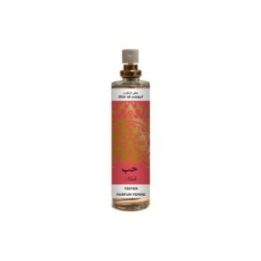 TESTER PARFUM FEMME UTUR AL-YAQUT HUB 30 ml | HogarLider