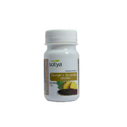 Sotya Te Verde, Te Rojo y Piña 500 Mg Caps 60u | HogarLider