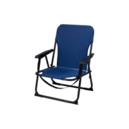 SILLA PLEGABLE AZUL, 52 x 54 x 26/66 cm | HogarLider