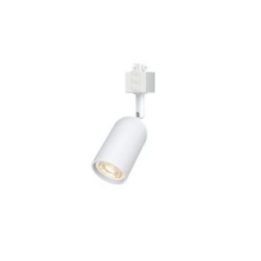FOCO EASYLINK SHEA GU10, BLANCO | HogarLider