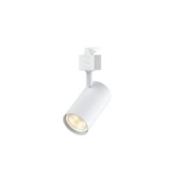 FOCO EASYLINK ZILO GU10, BLANCO | HogarLider