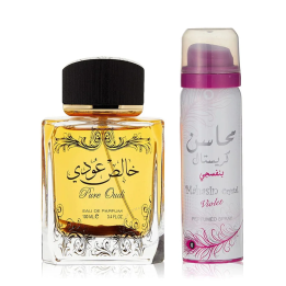 Lattafa Pure Oudi Eau De Parfum… · 64261856510… | HogarLider