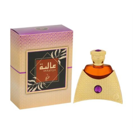 Khadlaj Perfumes Aaliya Extracto Perfume 27ml | HogarLider