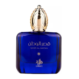 Al Wataniah Qasr Al Watan Eau De… · 50558100299… | HogarLider