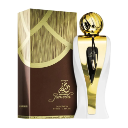 Al Haramain Jameela Eau De Parfum 100ml Spray | HogarLider