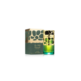 Lattafa Qimmah Women`s Perfume Edp 100ml | HogarLider