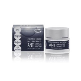 Nurana Crema De Noche Nutritiva 50ml | HogarLider