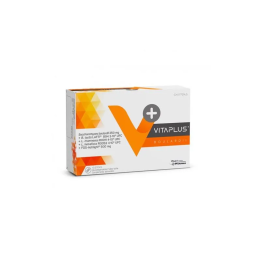 Vitaplus Boulardii Sabor Leche 10 Sticks | HogarLider