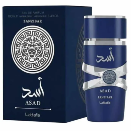 LATTAFA ASAD ZANZIBAR EAU DE PARFUM SPRAY 100ML | HogarLider