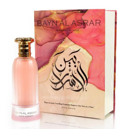Paris Corner Bayn Al Asrar Eau De Parfum 80ml | HogarLider