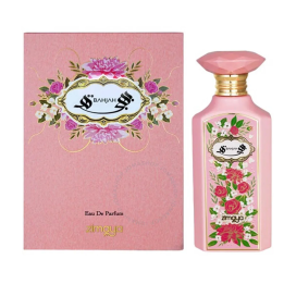 Zimaya Bahjad Eau De Parfum 100ml | HogarLider