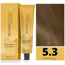 Revlon Revlonissimo Colorsmetique… · 80073760571… | HogarLider