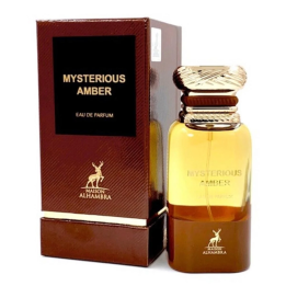 Maison Alhambra Mysterious Amber… · 62903605991… | HogarLider