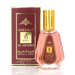 Ayat Ameerat Al Arabia Eau De Parfum 50ml Spray | HogarLider