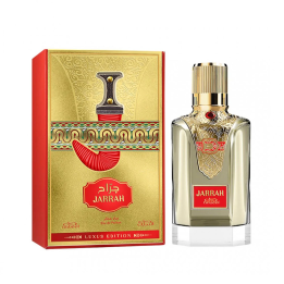 Nabeel Jarrah Eau De Parfum Luxus Edition 100ml | HogarLider