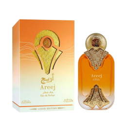 Nabeel Areej Eau De Parfum Luxus Edition 100ml | HogarLider