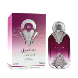 Nabeel Tafaseel Eau De Parfum Luxus… · 62911099234… | HogarLider
