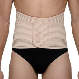 Faja Abdominal Reforzada Medilast Talla Grande | HogarLider