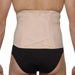 Faja Medilast Lumbar 871 T-5 Velcro | HogarLider