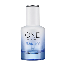 Holika One Solution Moisturizing Ampolla 30ml | HogarLider