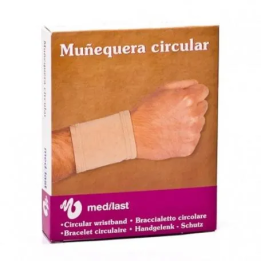 Muñequera Circular Medilast Grande Unidades | HogarLider