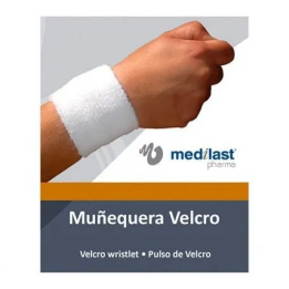Muñequera Circular Medilast Blanca Pequeña | HogarLider