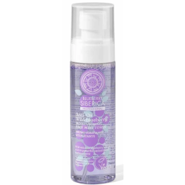 Natura Siberica Tonico Facial Hidratante 100ml | HogarLider