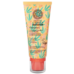 Natura Siberica Mascarilla Facial… · 47433181036… | HogarLider