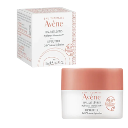 Avène Cold Bálsamo Labial Nutrición Intensa 10ml | HogarLider