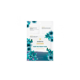Sesderma Mascarilla facial… · 84299794495… | HogarLider