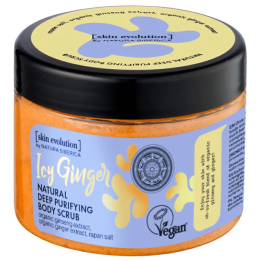 Natura Siberica Exfoliante Corporal… · 47433181398… | HogarLider