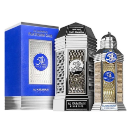 Al Haramain Platinum Oud Eau De… · 62911068124… | HogarLider
