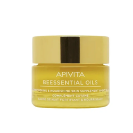Apivita Beessential Oils Bálsamo De… · 52012790808… | HogarLider
