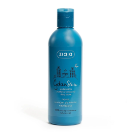 Ziaja Gdan Skin Crema Corporal 300ml | HogarLider