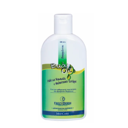 Frezyderm Baby Aceite 200ml | HogarLider