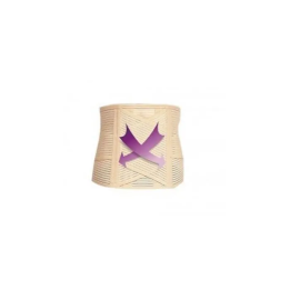 Medilast Faja Lumbar R/871 T/2 | HogarLider