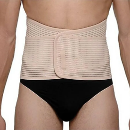 Medilast Faja Abdominal Reforzada R/870 T/M | HogarLider