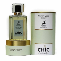 Maison Alhambra Velvet Vert Secret… · 62903605907… | HogarLider