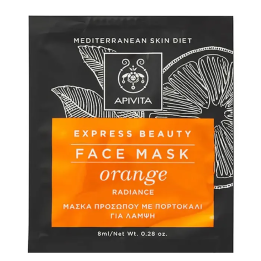 Apivita Mascarilla Facial… · 52012790721… | HogarLider