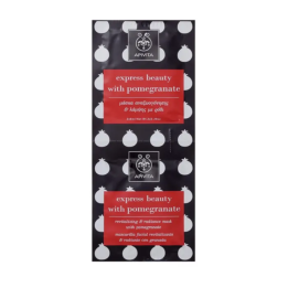Apivita Mascarilla Revitalizante E… · 52012790787… | HogarLider