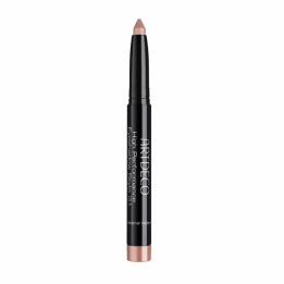 Artdeco High Performance Eyeshadow… · 40521361453… | HogarLider
