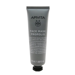 Apivita Mascarilla Facial Própolis 50ml | HogarLider